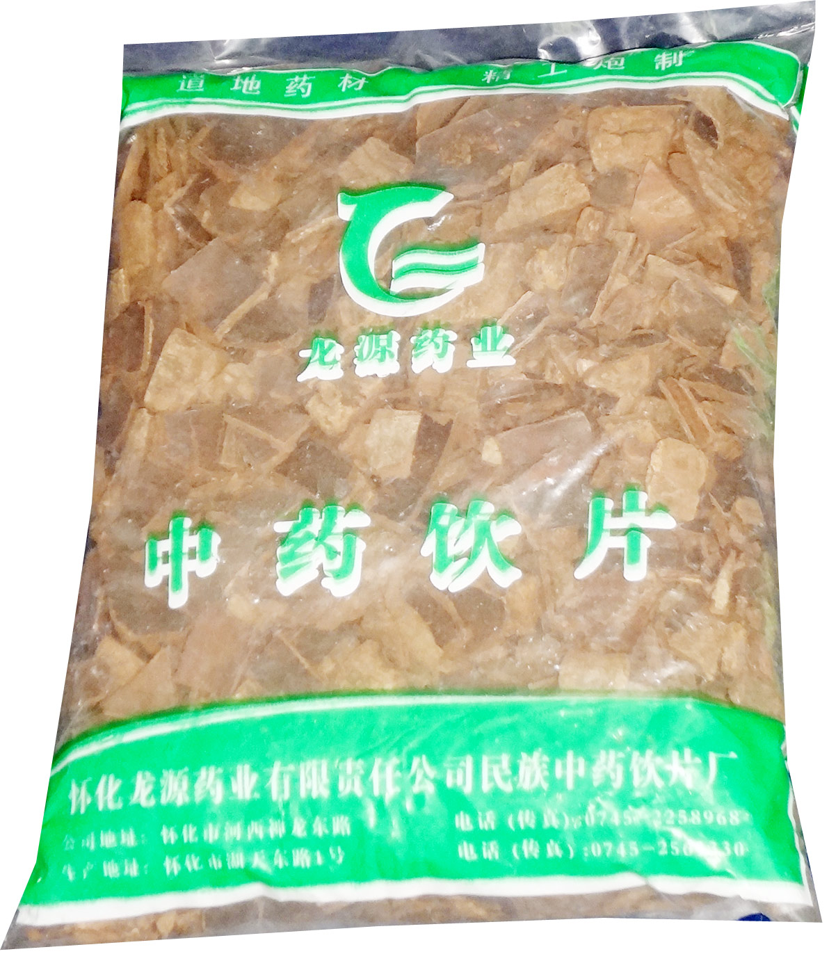 TCM China tcm-china