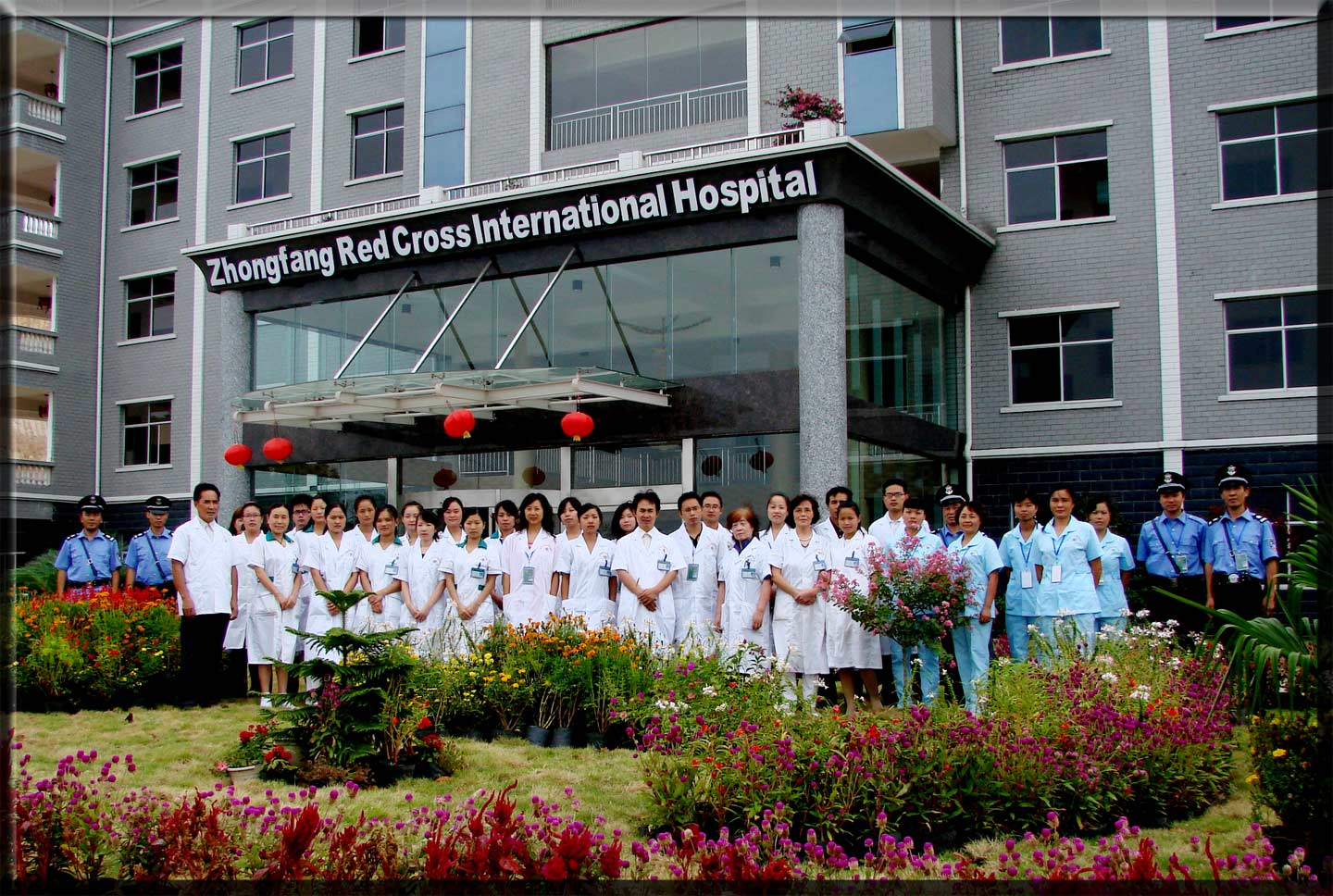 Лучший госпиталь в галактике. Аддис Абеба Балча госпиталь. Госпиталь красного Креста в Эфиопии. Госпиталь Балча в Эфиопии. Госпиталь российского красного Креста в Аддис-Абебе..